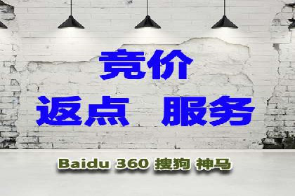 SEM开户的实战经验分享与案例剖析